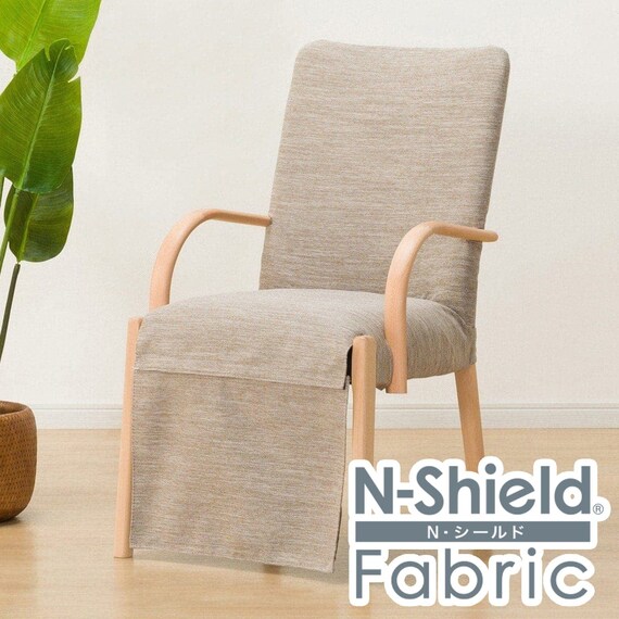 傷・汚れに強いファブリック ダイニングこたつチェア(C-10K 肘付きNA/NSF-BE) 1枚目画像
