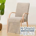 傷・汚れに強いファブリック ダイニングこたつチェア(C-10K 肘付きNA/NSF-BE) 1枚目画像