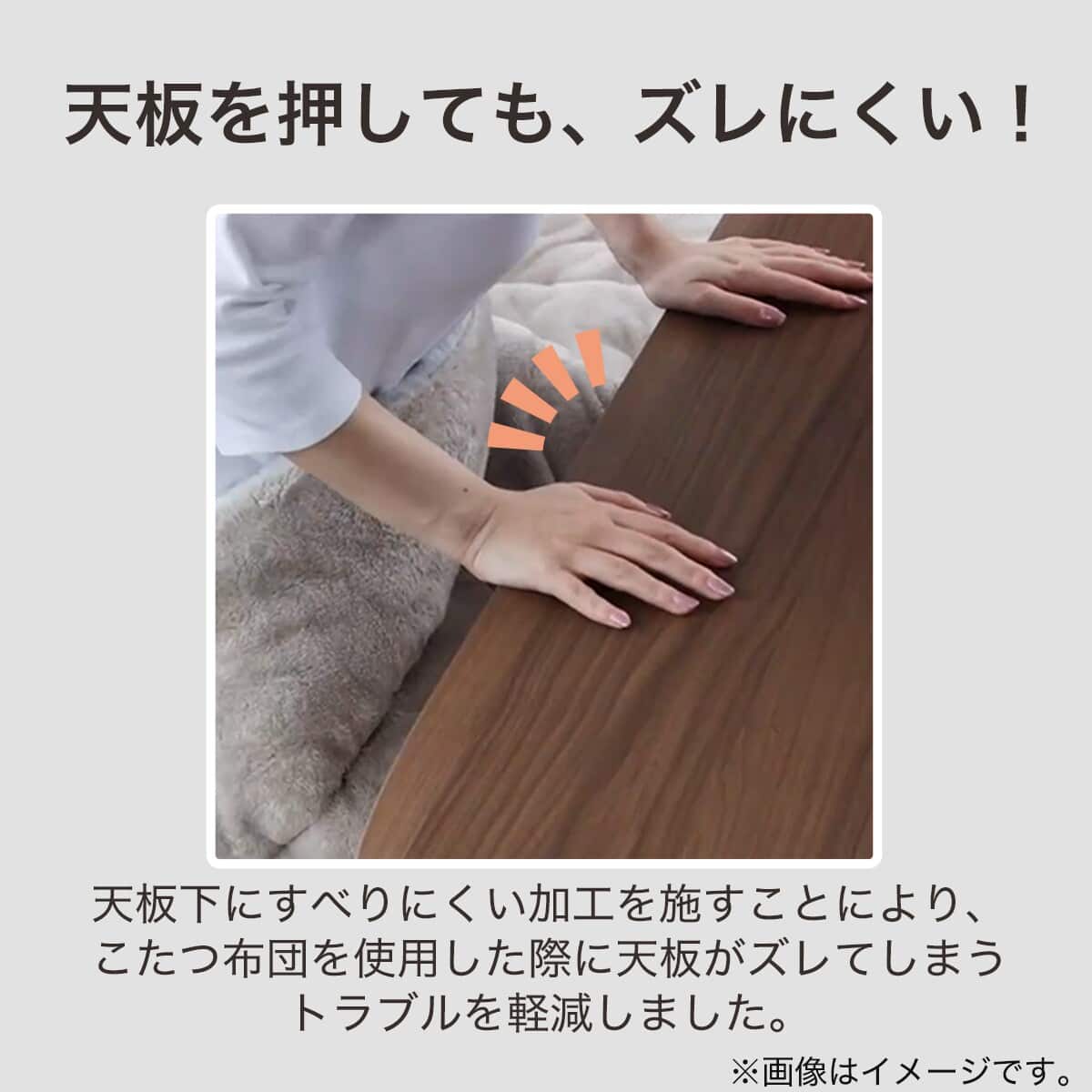 大理石調の軽量リビングこたつと掛布団セット(LM01 105 WH/RB2510