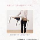 大理石調の軽量リビングこたつ(LM01 105 WH) 3枚目画像