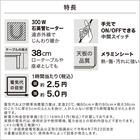 大理石調の軽量リビングこたつ(LM01 105 WH) 5枚目画像