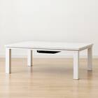 大理石調の軽量リビングこたつ(LM01 105 WH) 8枚目画像