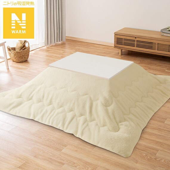 長方形リビングこたつ + 掛布団セット (LS01 8060 WW/RB2510 正方形 IV) 1枚目画像