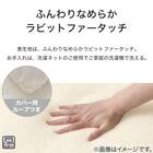 長方形リビングこたつ + 掛布団セット (LS01 8060 WW/RB2510 正方形 IV) 21枚目画像