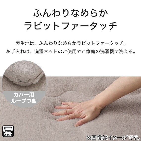 長方形リビングこたつ + 掛布団セット (LS01 8060 LBR/RB2510 正方形 MO) 21枚目画像