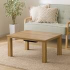 こたつ(LS01 8060 LBR) 1枚目画像