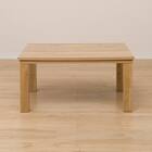 こたつ(LS01 8060 LBR) 7枚目画像