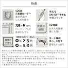 スライダー画像