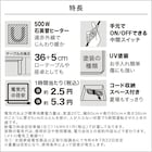 スライダー画像