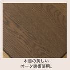 継脚付き長方形リビングこたつ(WW01 150 MBR) 3枚目画像