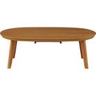 楕円形こたつ(LK01 120 MBR) 4枚目画像