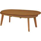 楕円形こたつ(LK01 120 MBR) 5枚目画像