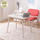 高さが変えられる2Wayこたつテーブル(NV03 8060 WW) 1枚目画像