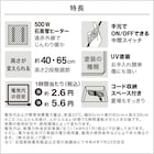 スライダー画像