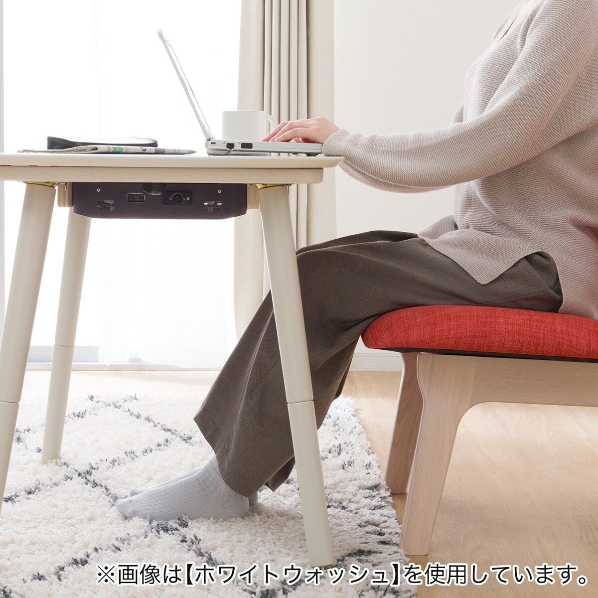 高さが変えられる2Wayこたつテーブル(NV03 8060 LBR) | ニトリネット