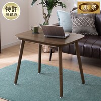 高さが変えられる2Wayこたつテーブル(NV03 8060 MBR)