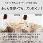 高さが変えられる2Wayこたつテーブル(NV03 105 WW) 5枚目画像