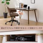 高さが変えられる2Wayこたつテーブル(NV03 105 WW) 7枚目画像