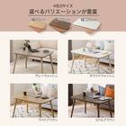 高さが変えられる2Wayこたつテーブル(NV03 105 WW) 8枚目画像