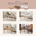 高さが変えられる2Wayこたつテーブル(NV03 105 WW) 8枚目画像
