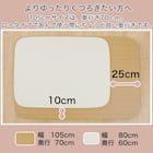 高さが変えられる2Wayこたつテーブル(NV03 105 WW) 9枚目画像