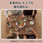 高さが変えられる2Wayこたつテーブル(NV03 105 WW) 10枚目画像