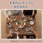 高さが変えられる2Wayこたつテーブル(NV03 105 WW) 10枚目画像