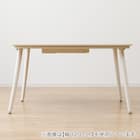 高さが変えられる2Wayこたつテーブル(NV03 105 WW) 17枚目画像