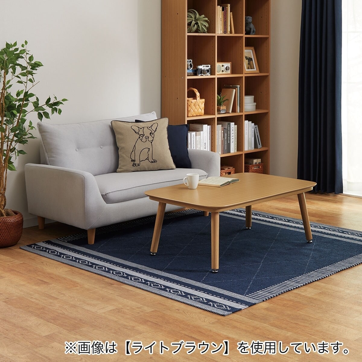 高さが変えられる2Wayこたつテーブル(NV03 105 WW) | ニトリネット