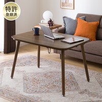 高さが変えられる2Wayこたつテーブル(NV03 105 MBR)