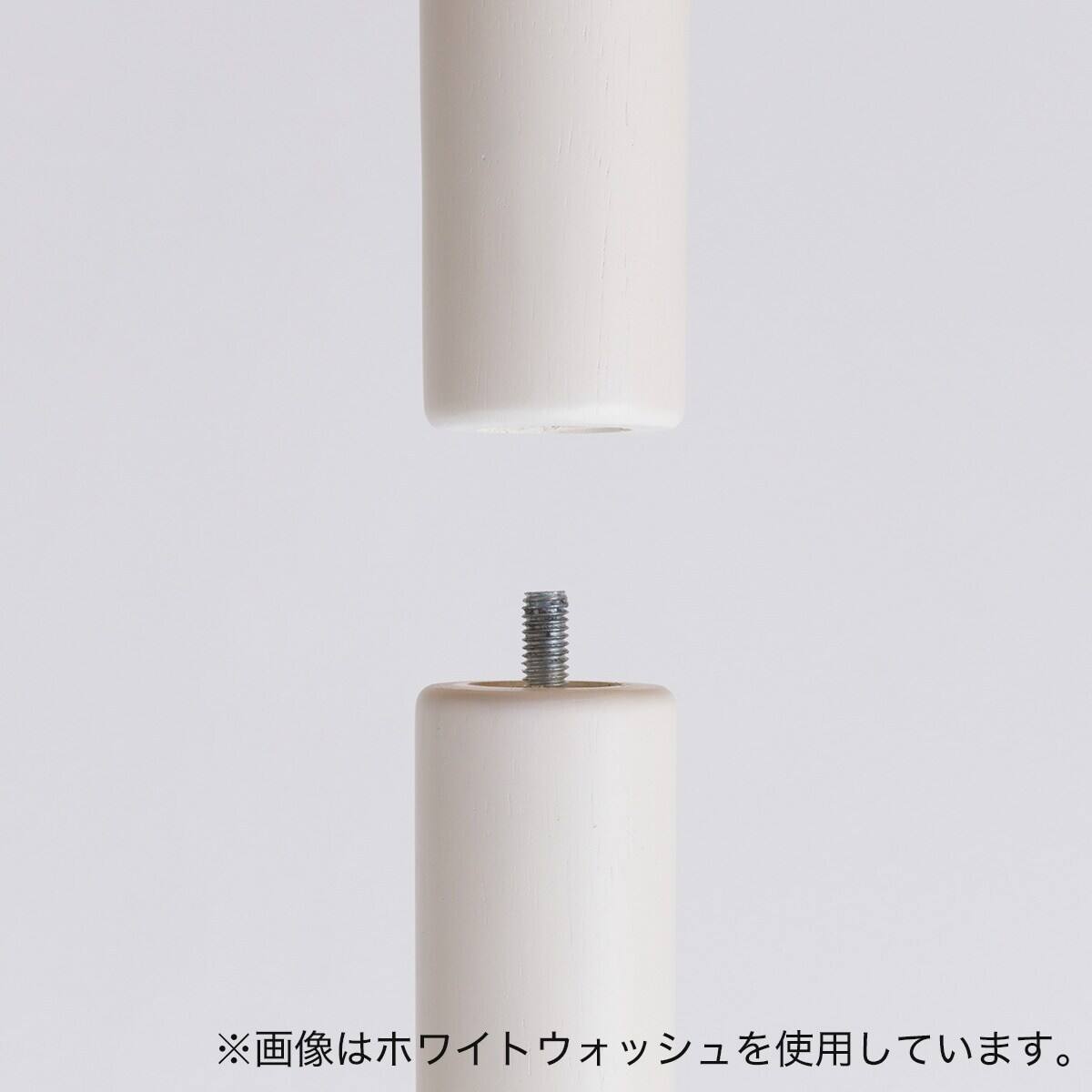ニトリ　2wayこたつテーブル　ホワイトウォッシュ 211080000595701.jpg?ts=