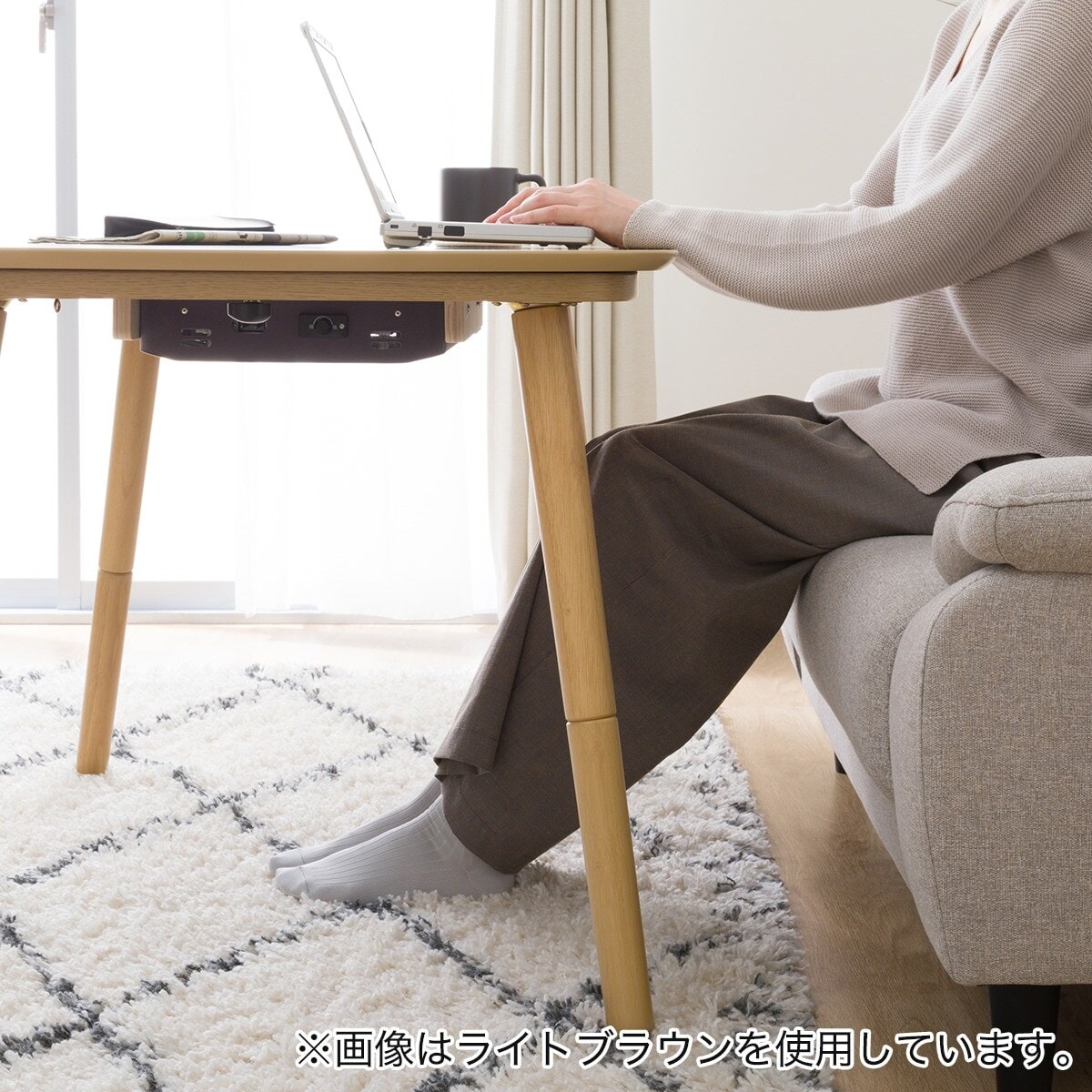 高さが変えられる2Wayこたつテーブル(NV03 105 GW) | ニトリネット