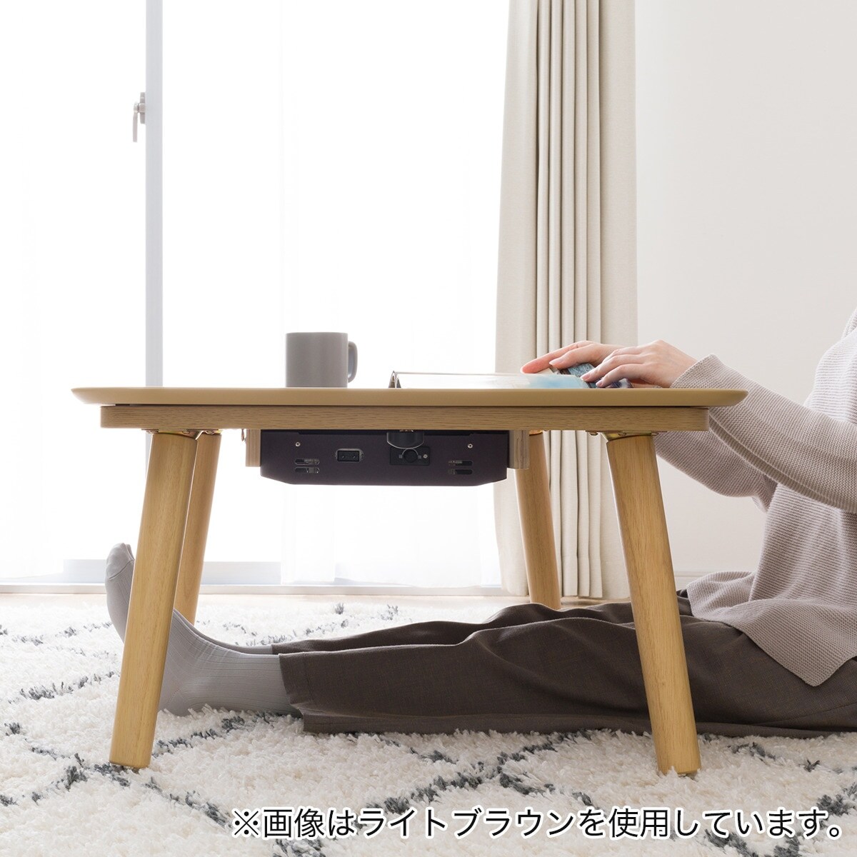 高さが変えられる2Wayこたつテーブル(NV03 105 GW) | ニトリネット