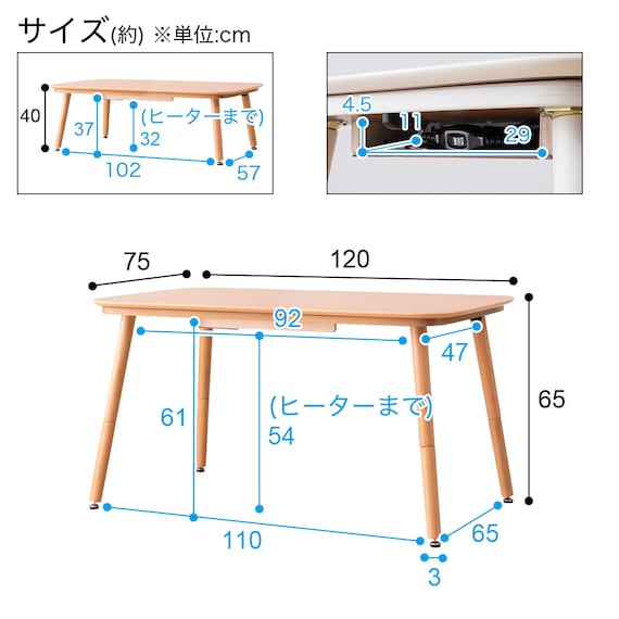 スライダー画像