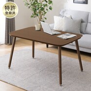 高さが変えられる2Wayこたつテーブル(NV03)