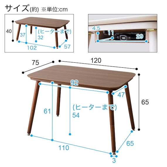 スライダー画像