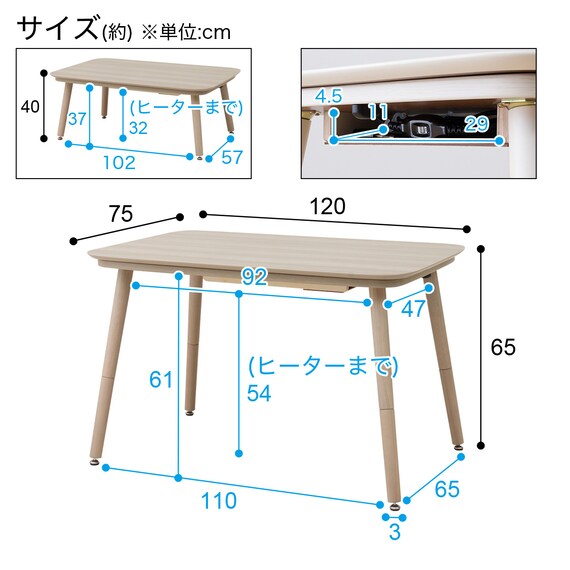スライダー画像