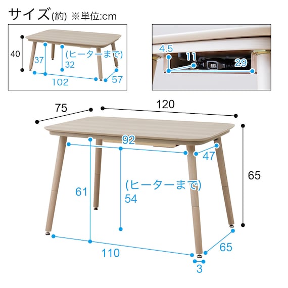 スライダー画像