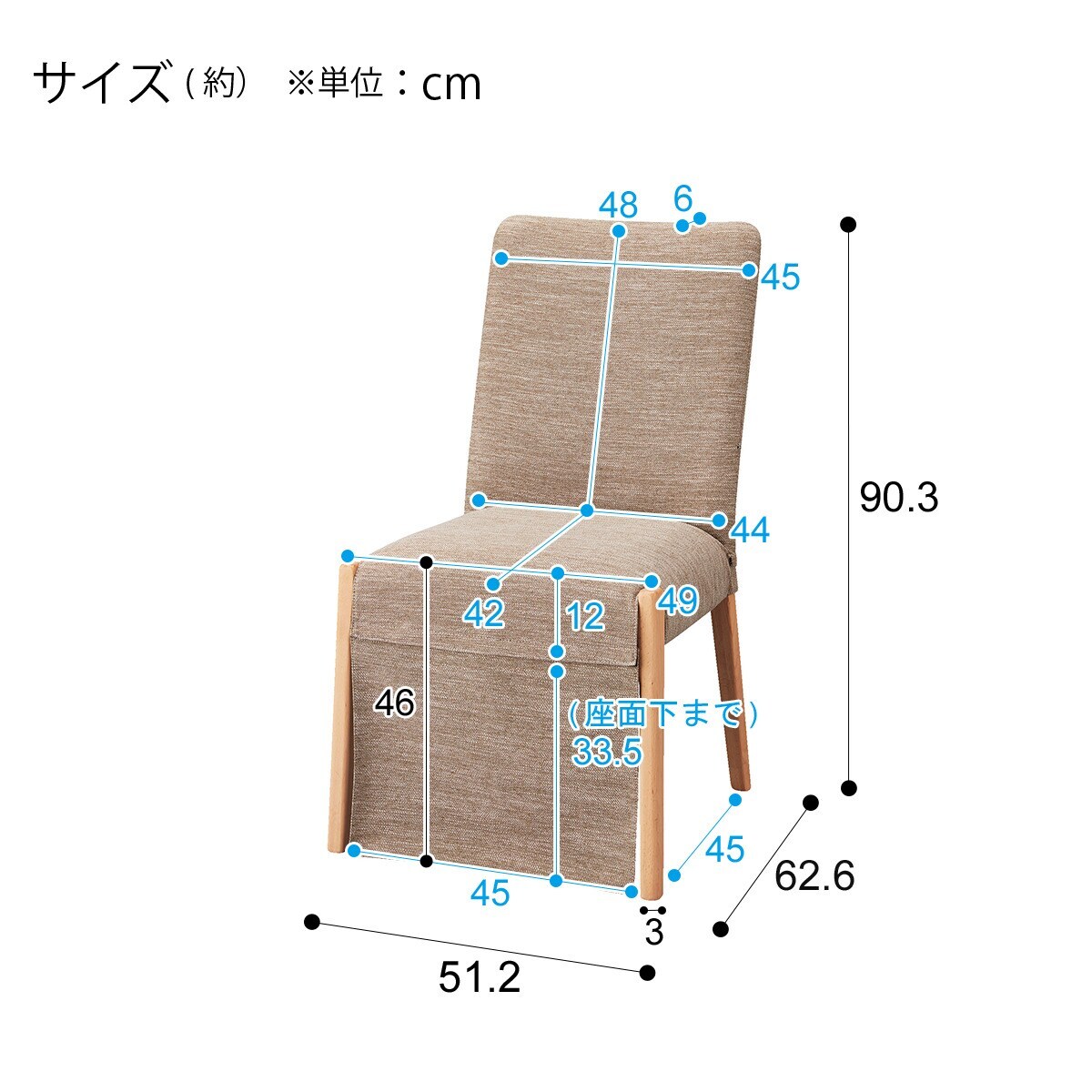 傷・汚れに強いファブリック ダイニングこたつセット(NV03 80 LBR+