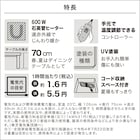 スライダー画像