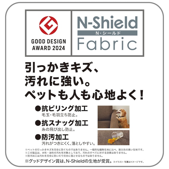 スライダー画像