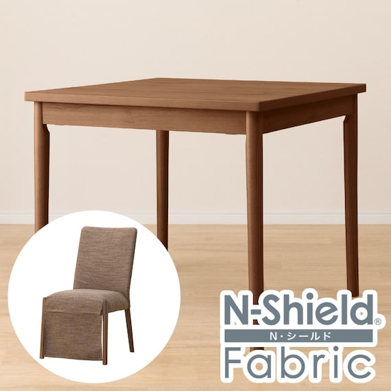傷・汚れに強いファブリック ダイニングこたつセット(NV03 80 MBR/チェアC-10K MBR/NSF-DMO) 1枚目画像