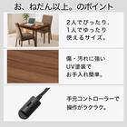 傷・汚れに強いファブリック ダイニングこたつセット(NV03 80 MBR/チェアC-10K MBR/NSF-DMO) 3枚目画像