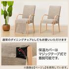 傷・汚れに強いファブリック ダイニングこたつセット(NV03 80 MBR/チェアC-10K肘あり MBR/NSF-DMO) 5枚目画像