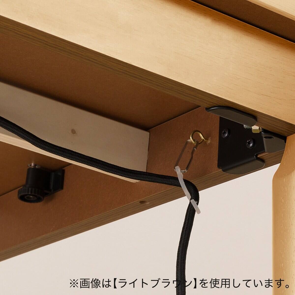 ダイニングこたつテーブル(NV03 135 LBR) | ニトリネット【公式】 家具