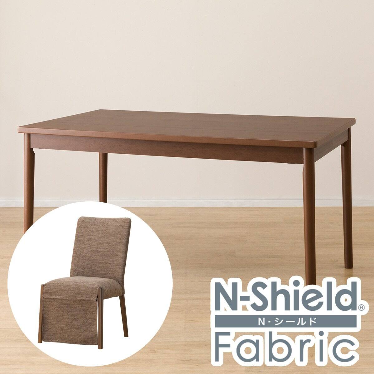 おすすめのこたつ特集 | ニトリネット【公式】 家具・インテリア通販