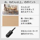 傷・汚れに強いファブリック ダイニングこたつセット(NV03 135 MBR/チェアC-10K MBR/NSF-DMO) 3枚目画像