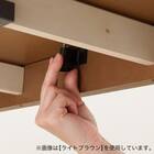 傷・汚れに強いファブリック ダイニングこたつセット(NV03 135 MBR/チェアC-10K肘あり MBR/NSF-DMO) 13枚目画像
