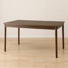 ダイニングこたつテーブル(NV03 135 MBR) 1枚目画像