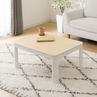 リバーシブルこたつ(NR02 NA/WH)